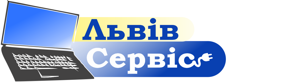 Lviv Service Software